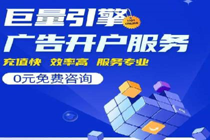 百度信息流广告推广案例：揭秘高ROI的秘密